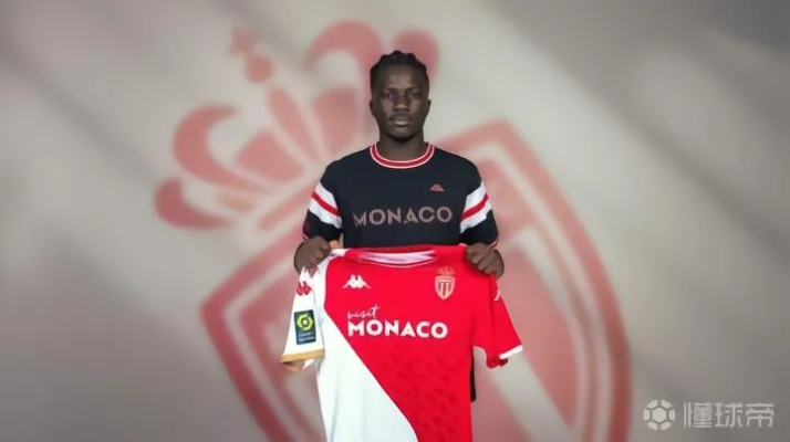 官方确认戴尔合同到期后华丽转身，加盟摩纳哥足球俱乐部，签约3年开启新篇章！
